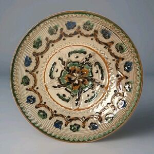 Romanian Folk Art Pottery 9.5" Abstract Plate Signed Bascu Mihai Vintage 90s